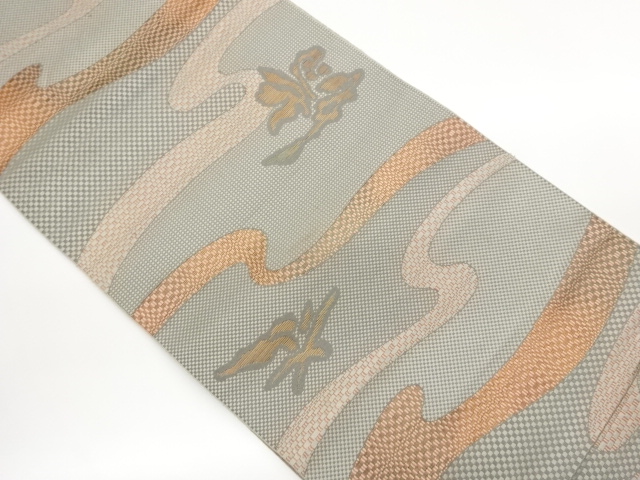 JAPANESE NAGOYA OBI / CHIKUZEN HAKATA / WOVEN ABSTRACT FLORAL PLANTS